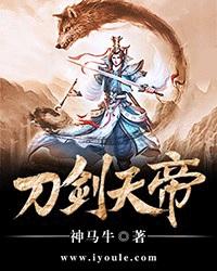 念那时依默，予拾璎