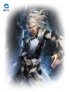 重生之妖神至尊