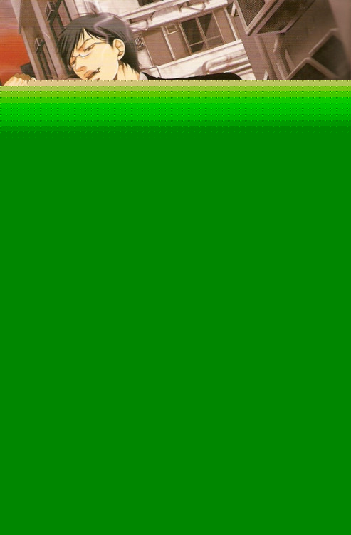 乐可(校对版+番外)