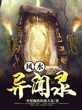 猪蹄调教目录[1v1&nbsp;&nbsp;h]