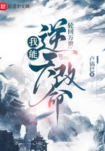 清晨降温[先婚后爱]