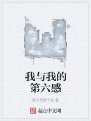 亲，请牵起我的手