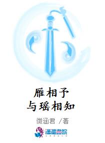 女魔至上，恕君降不住