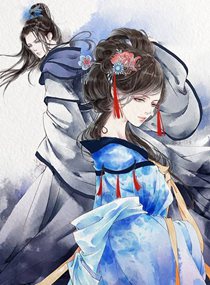 异世重生之雪域倾情