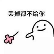 花妖不妖倾天下