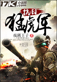 如果蜗牛有爱情