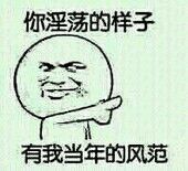 命言灵妻：大叔，别太坏