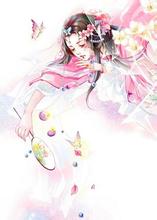 逆天邪后：娘子太妖娆