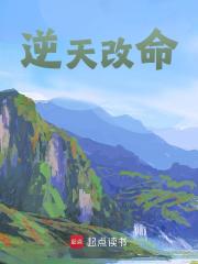 诸天：从士兵突击开始成为教员