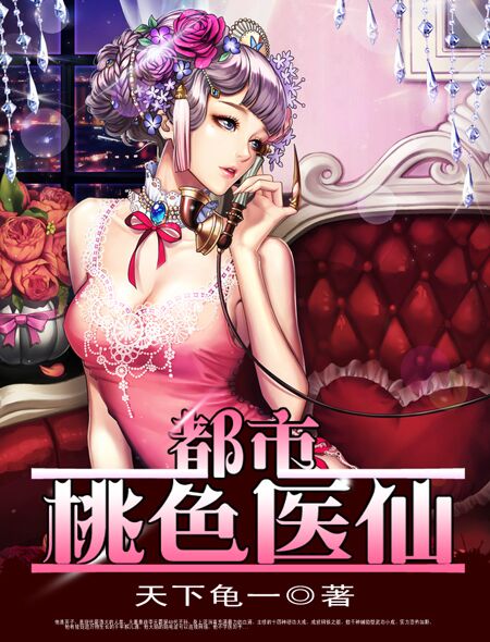 军婚撩人：中校溺宠小小妻