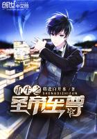 豪门小团宠萌翻了