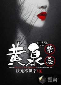 我当摆渡人那些年