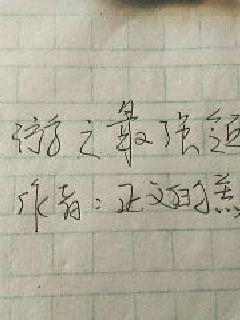 网游之最强领主