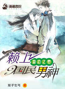 蒲公英飞舞的季节