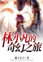 开局合欢宗,被师姐拿捏命脉