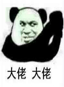 大佬的快穿之旅