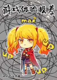 （西幻）游戏体验极差