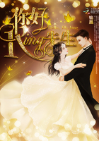 云想想云想衣裳花想容